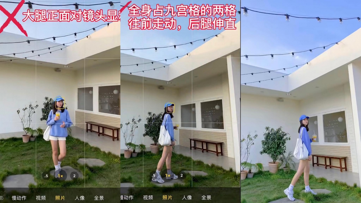 # 好看站姿拍照法：拍照不要再直愣愣站着比Yay啦～稍微变更一下手部和腿部Pose，朋友圈和IG「网美照」轻松GET～