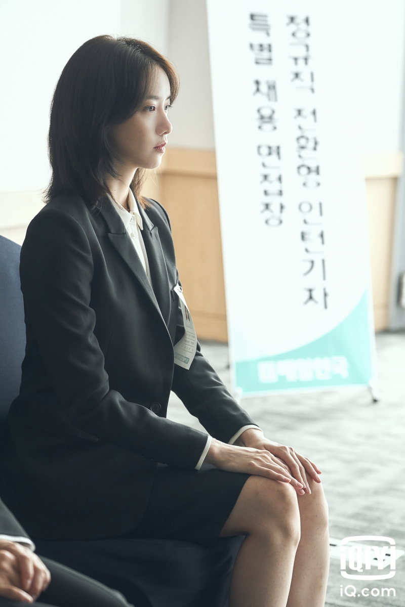 Hush 精彩看点 Yoona