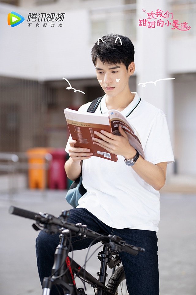 龚俊 3