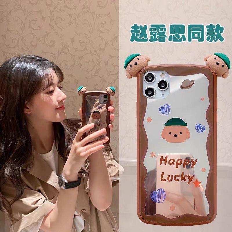 # 2 肉丝赵露思同款熊熊镜面手机壳~粉色和棕色款式好难抉择啊(笑) RM22.50-RM25.90 >> 这里买