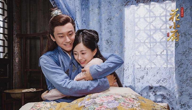 人间烟火花小厨