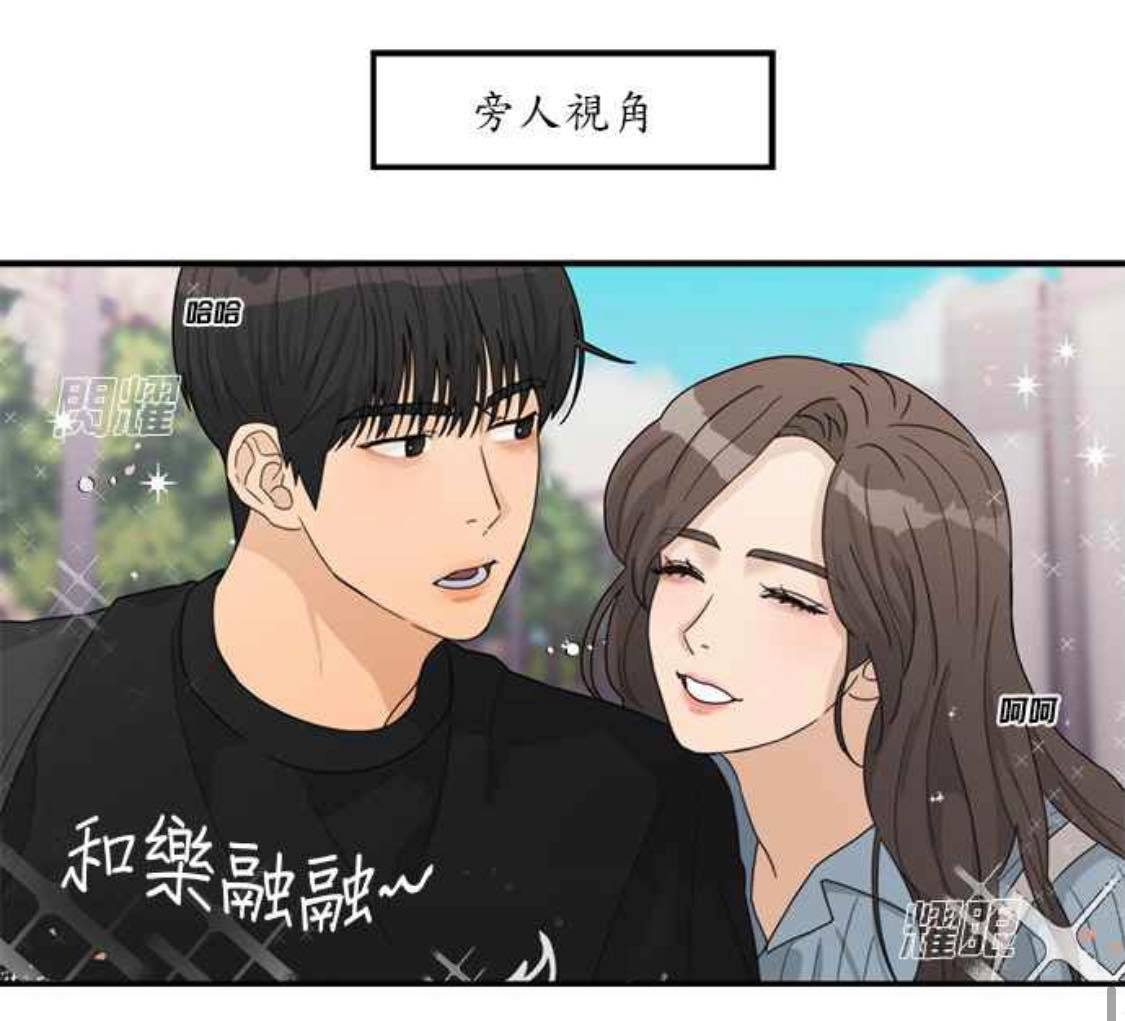 后来为了帮助富二代利庚摆脱家族联姻俩人还开启了契约恋爱,究竟这则校园恋爱故事有什么神展开、让追看的粉丝们在留言栏狂呼「嘴角上扬到太阳穴」呢??❤️ 赶快到LINE WEBTOON每日漫画追看这部超夯的韩漫《爱上冤家》吧!