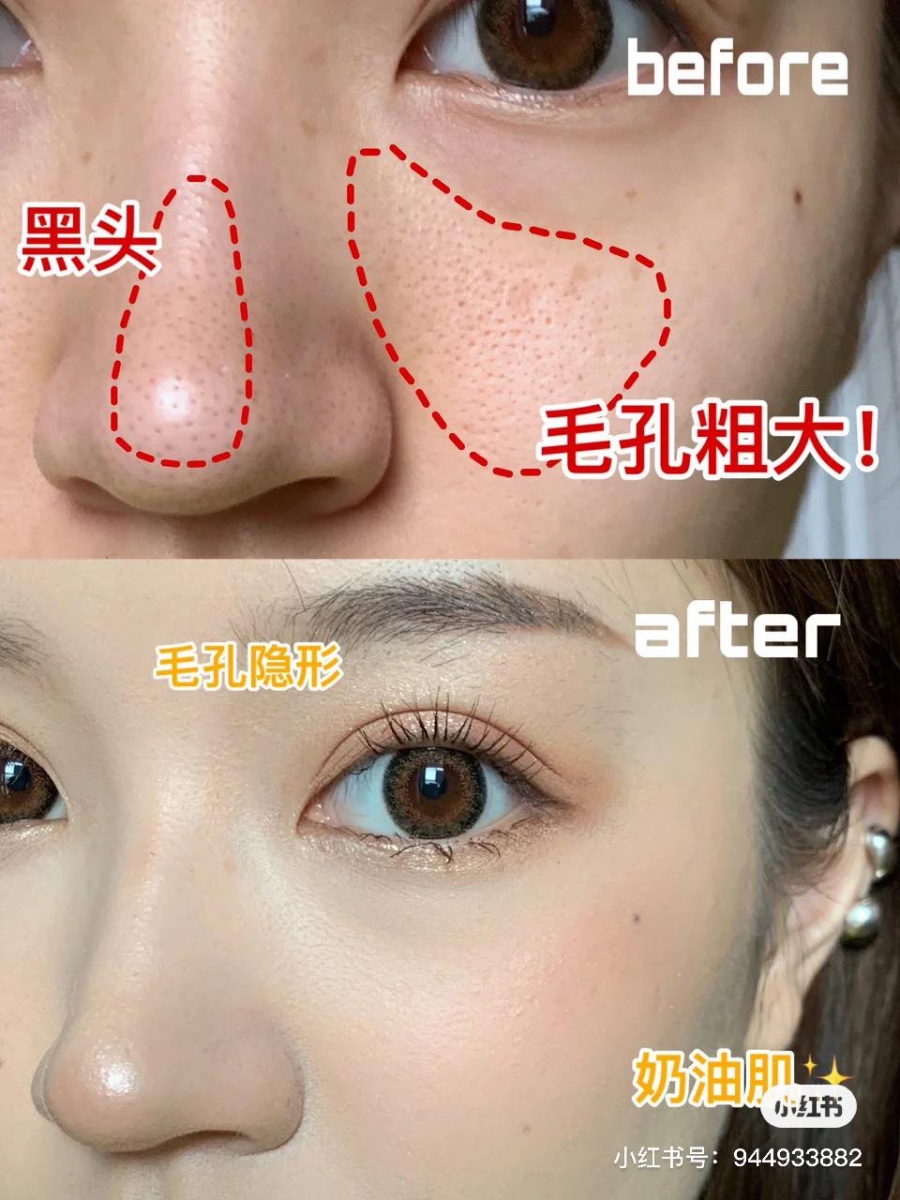 除了可以通过做好日常清洁补水和收敛毛孔护理改善，有着「瞬间隐形毛孔」功效的妆前打底乳绝对是瞬效K.O大毛孔的救星啊～今天来给女生们推荐7款具备隐形毛孔功效的好用妆前乳，以及加码附上4大修饰毛孔妆前乳的使用Tips；选对+用对一抹瞬间将粗大毛孔填平、上妆更服帖，让皮肤状态像用手机APP开过美颜一样看起来超丝滑！