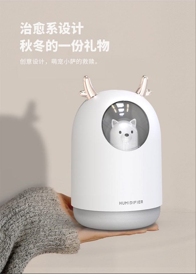INS风高颜值使用家电推荐:空气加湿器 皮肤容易干燥的女孩必备「补水小心机」!RM18.80 >> 【点击查看购买详情】
