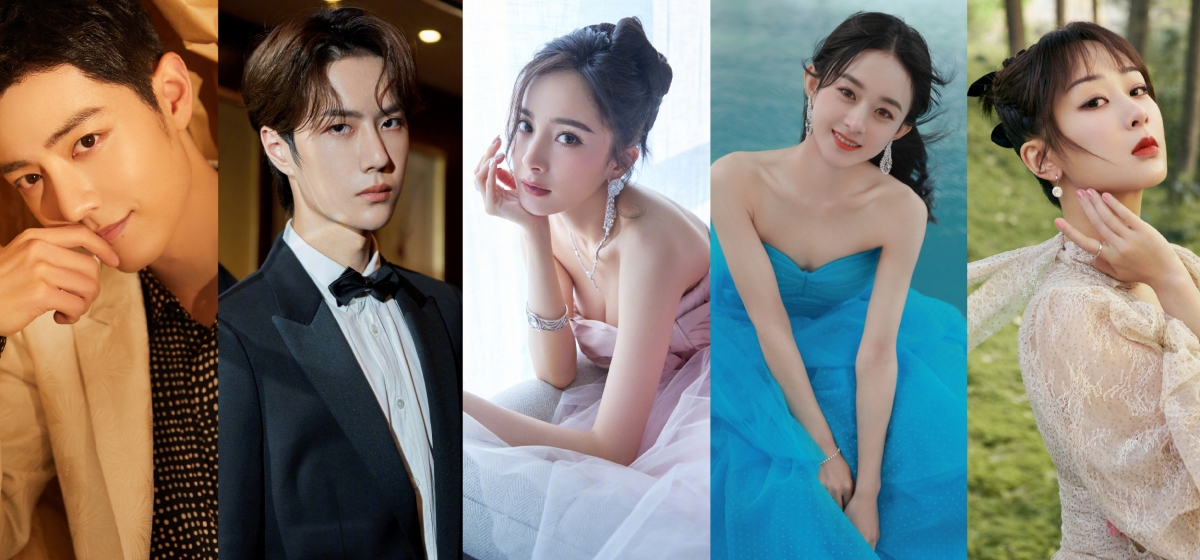 2020年度《艺人网络影响力榜》TOP 1 - 5 ：  肖战、王一博、杨幂、赵丽颖、杨紫