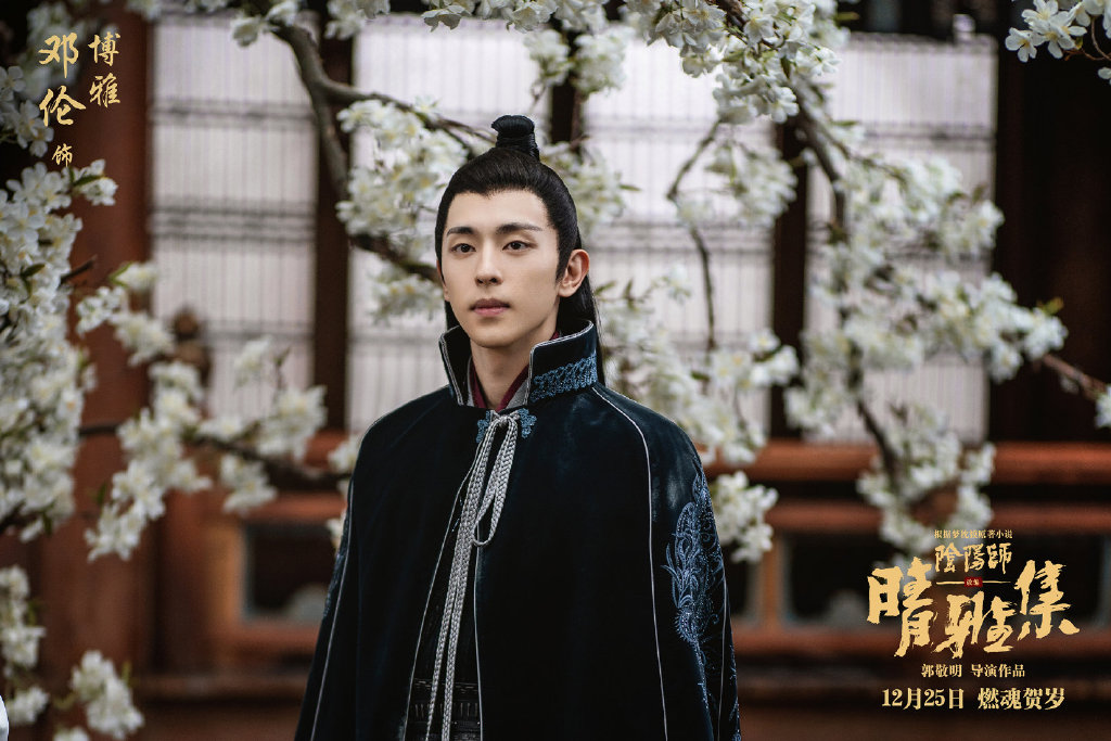 Top 6 :邓伦 邓伦的电影首秀《晴雅集》即将在12月25日于中国上映,据知电影中有大量帅气武打戏和恢弘壮丽特效画面,期待他的大荧屏表现! 就在近期,微博上盛传邓伦有望出演郑晓龙导演执导的新作品《冬日焰火》,女主角很可能是新晋女神袁冰妍,大家对这个组合期不期待呢??