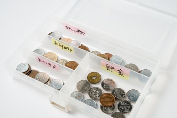 零钱存钱法