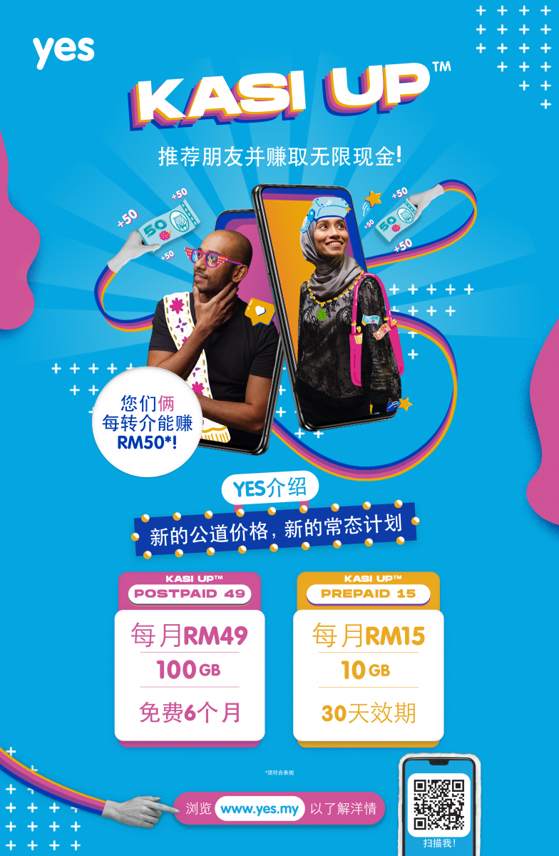 kasi up_KV_w plans_CHI