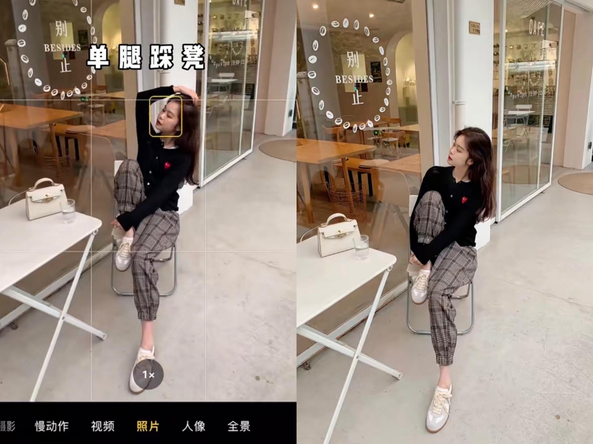 # 显瘦坐姿拍照法：坐着拍照不懂得如何摆Pose？很容易拍成大粗腿feel？教你简单几招避开坐姿拍照误区！