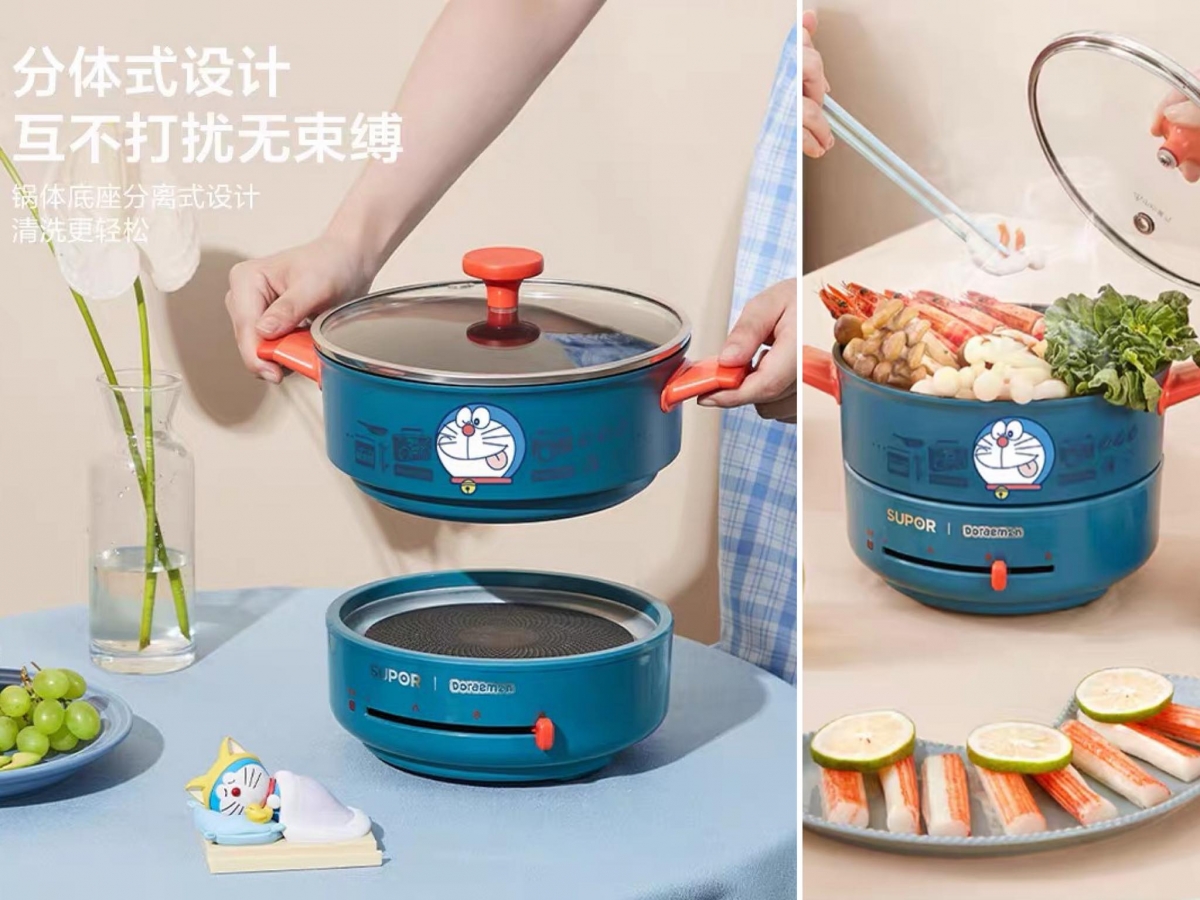 哆啦A梦电热锅 >> 参考价格 RM 199【点击查看购买详情】 火锅控必备分体式电热锅，2L小容量特别适合一至二人份使食用，焖、煮、涮、煎都能轻松完成。