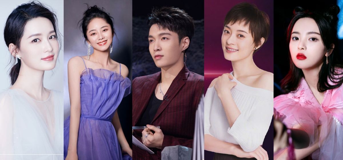 2020年度《艺人网络影响力榜》TOP 21 - 25 ：  李沁、谭松韵、张艺兴、孙俪、杨超越