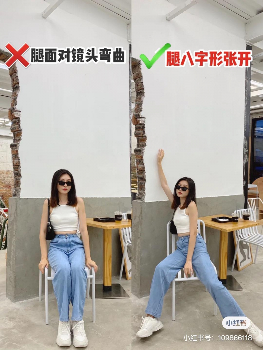 乖乖并起双腿直愣愣面对镜头看起来很呆板～不妨试试双腿八字形迈开、手部自然摆Pose，酷妹风轻松GET！