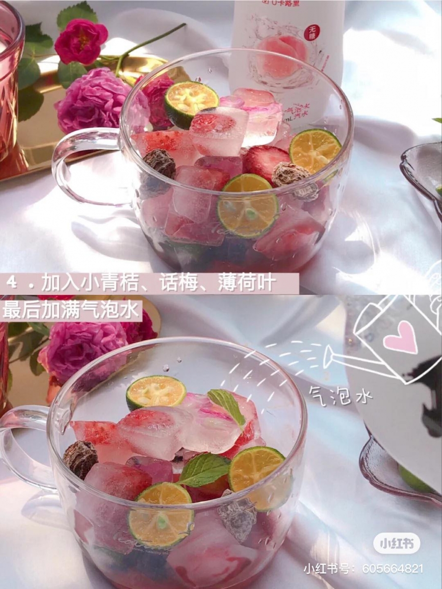 粉红莓果气泡水:渐变粉色系相信大部分女生都会沦陷~闺蜜小聚拍美照很上镜的一款高颜值饮料啊! 材料 & 做法 : 将草莓、树莓、蓝莓、桔子切块放到冰格里,加水预先冷冻4个小时左右冻成冰块状。在被子里放入3勺草莓酱、1勺蓝莓酱,之后放入适量冻好的水果冰块,加入一点青柠片或桔子、话梅以及薄荷叶,最后加入气泡水即可。