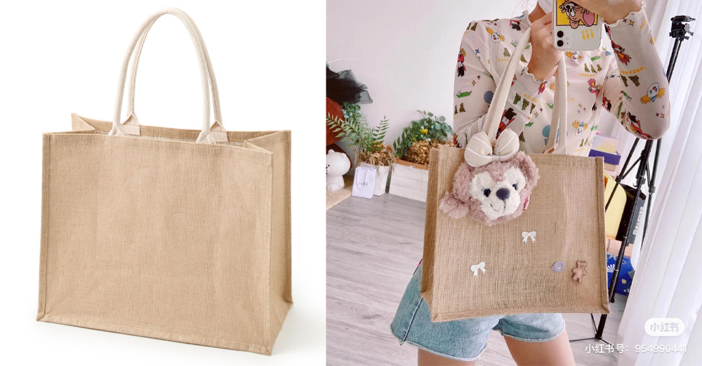 #14 MUJI JUTE My Bag 黄麻购物袋: 不少日本DIY达人、小红书博主都推荐入手的购物袋,实用之余还能自己在上面DIY涂画出独一无二的样式。(RM7.50 - RM10.50) >> 【点击查看购买详情】