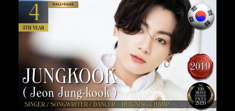 防弹少年 jungkook