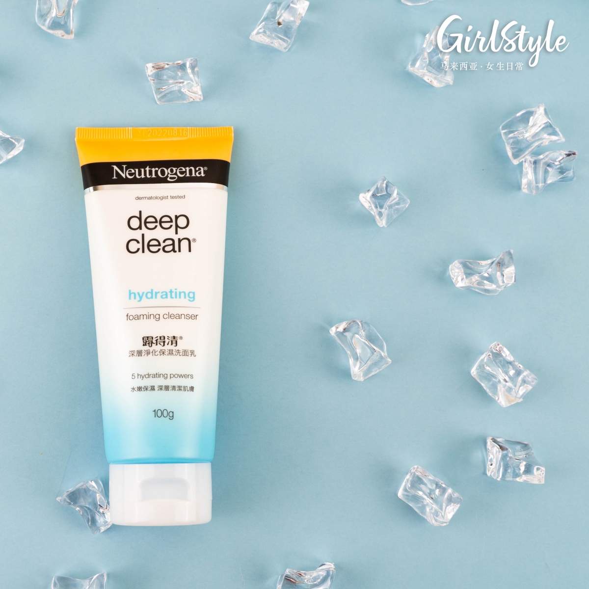 Deep Clean® Hydrating Foaming Cleanser 除了蕴含可深入毛孔彻底洁净的Deep Clean系列独家深层清洁配方,这款Hydrating Foaming Cleanser还有着5重高效保湿力。极致保湿成分及含矿物成分配方可有效加强洗完脸后的补水保湿效果,洗去脏污的同时皮肤亦能GET水润感~