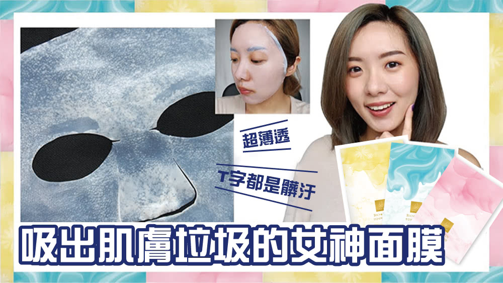 Hawooo 双 12 - unicat