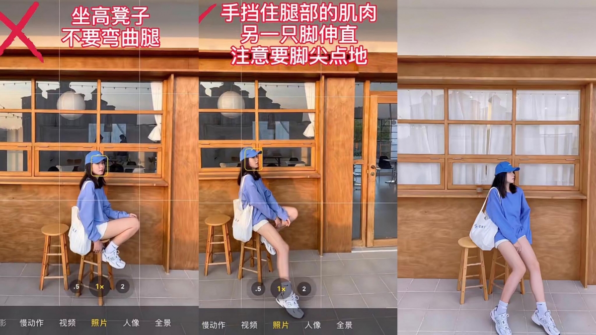 # 不露脸拍照法 ：不露脸也能拍出超有范儿时尚美照！不少小红书博主、Instagram网美也很常这样拍呢～