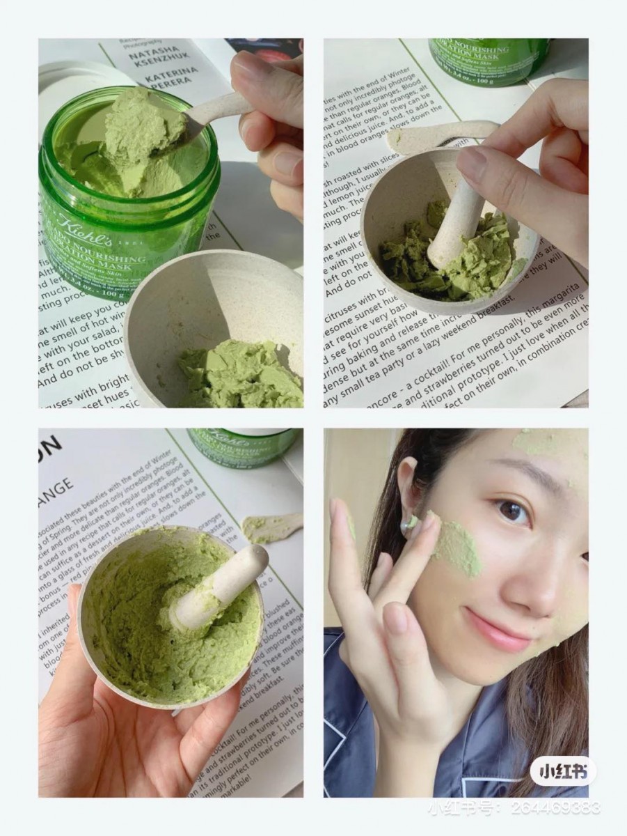 Kiehl's 牛油果面膜 Avocado Nourishing Hydrating Mask 干皮星人绝对要入手的一款保湿滋润型牛油果面膜!内里蕴含丰富牛油果萃取和月见草冷翠油,有着很棒的补水滋润效果,可以修护干渴和受损肌肤屏障。出演《琉璃》女主角璇玑的新晋女神袁冰妍也曾在小红书推荐过它,表示敷完10-15分钟后肌肤明显变得透亮水嫩,很有“水光肌”即视感呢! 这款涂抹式面膜的用法比较特别;用小勺子或手指挖出适量面膜后,在手里加几滴水融合在一起摁一摁让它乳化再上脸。更正确的使用方式是,先在小碗里将挖出来的一小勺面膜捣得细腻一些,呈糊状后均匀涂抹上脸。清洗过程中也可以轻柔打圈按摩一下促进肌肤吸收面膜里的精萃,给肌肤注入深层滋养。