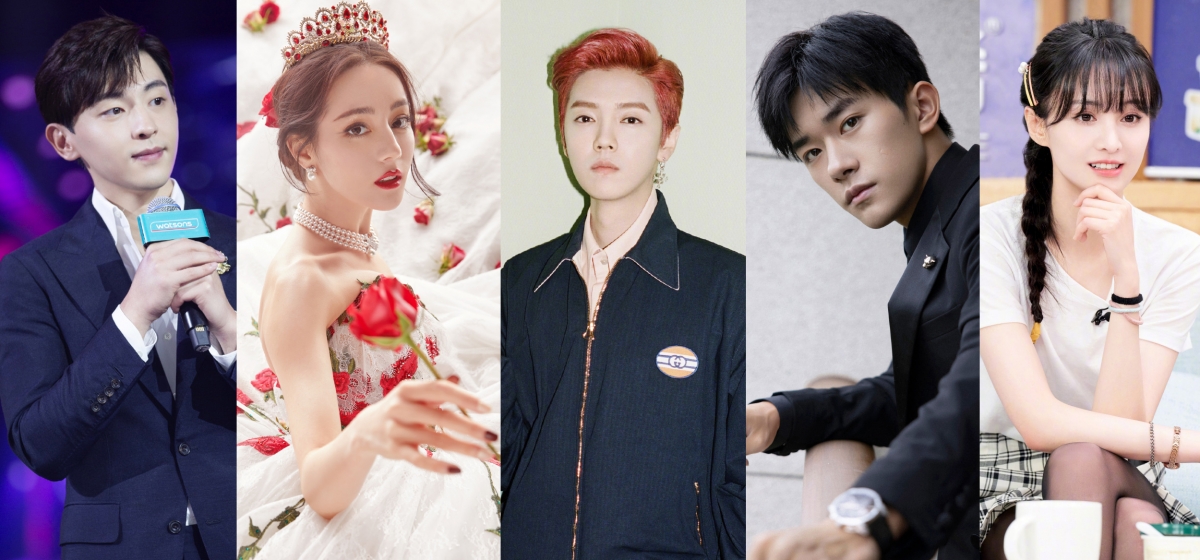 2020年度《艺人网络影响力榜》TOP 6 -10 ：  邓伦、迪丽热巴、鹿晗、易烊千玺、郑爽