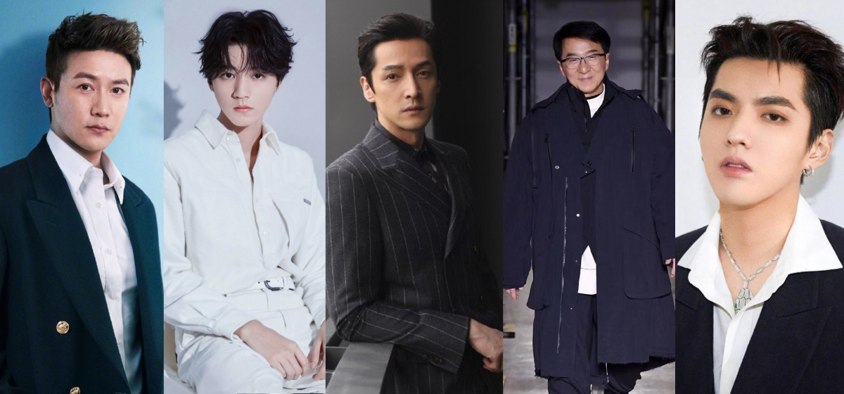 2020年度《艺人网络影响力榜》TOP 26 - 30 ：  陆毅、王俊凯、胡歌、成龙、吴亦凡