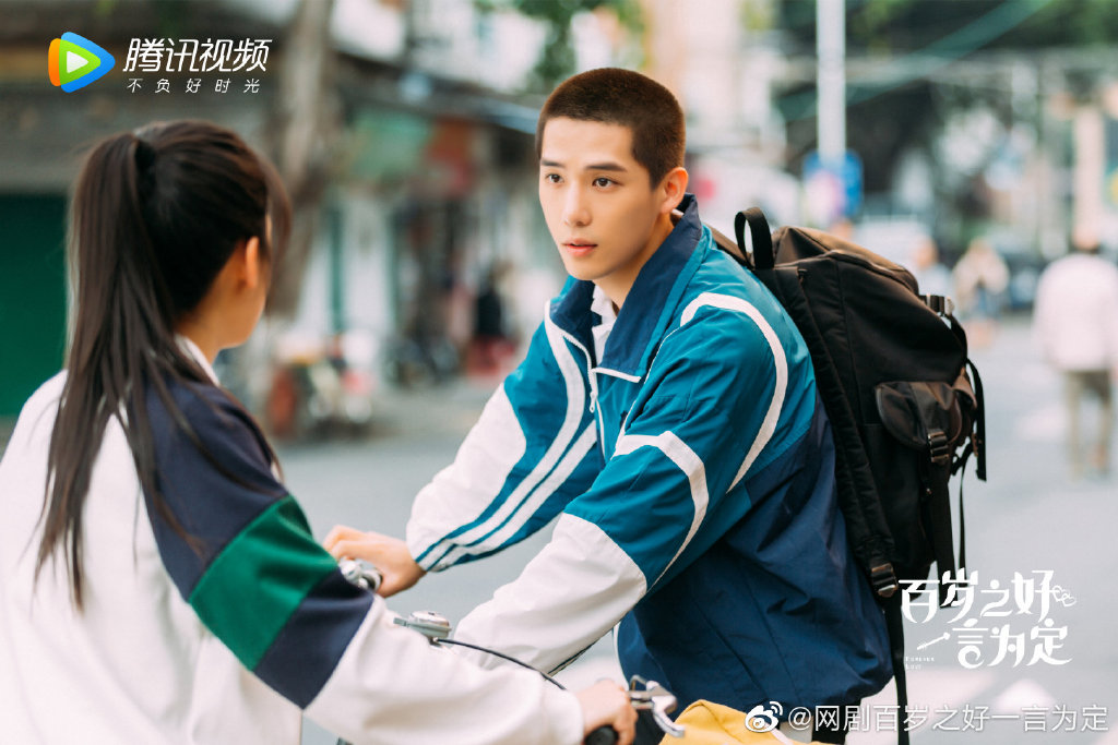 王安宇 4