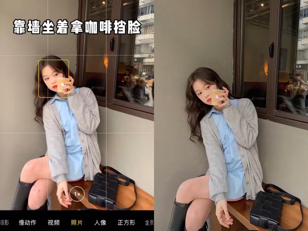 # 显瘦坐姿拍照法：坐着拍照不懂得如何摆Pose？很容易拍成大粗腿feel？教你简单几招避开坐姿拍照误区！