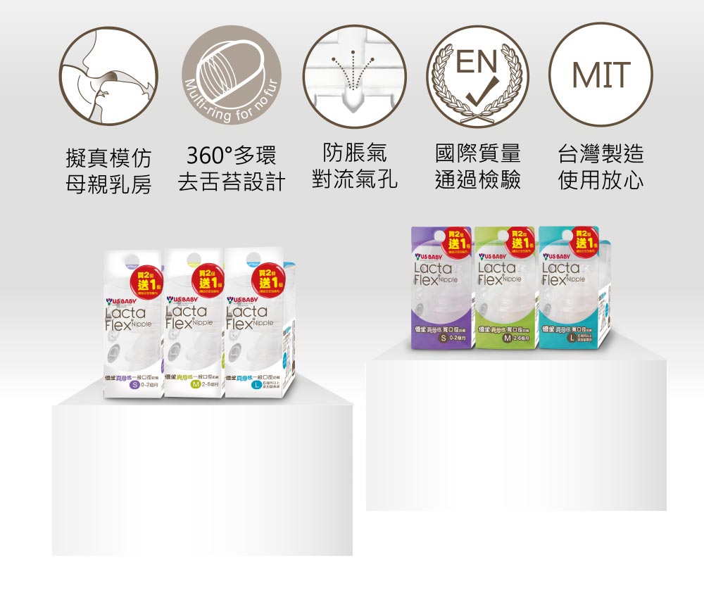 hawooo 双 12-US baby