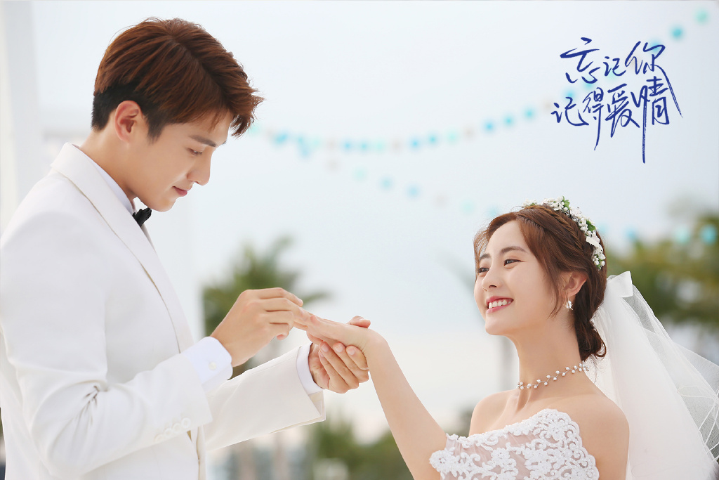 TOP 5 :《忘记你,记得爱情》| 领衔主演:金泽、邢菲 (热度指数 3354) 改编翻拍自经典偶像剧《王子变青蛙》的《忘记你,记得爱情》在内地播放量普普、评分也不算太高,剧情和人物角色颇有被“魔改”的feel;但在东南亚地区的播放量还算不错!