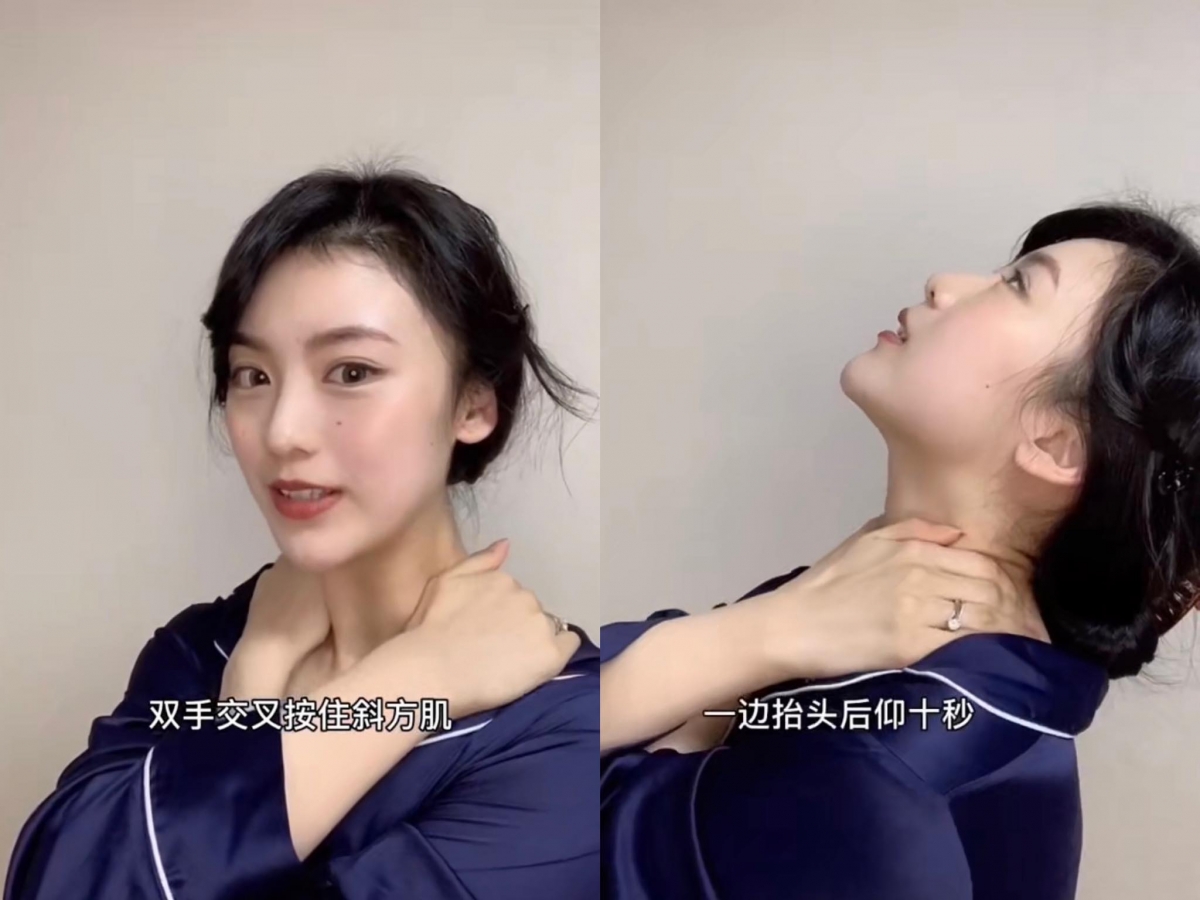舒缓双下巴和颈纹动作(三): 1、双手身前交叉扶住肩膀,按住斜方肌位置,一边打圈按摩一边抬头后仰10秒。
