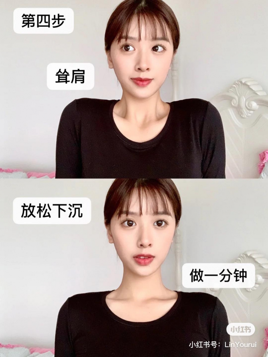 天鹅颈运动拉伸:4、最后背部挺直做耸肩-放松下沉动作,重复1分钟即可。