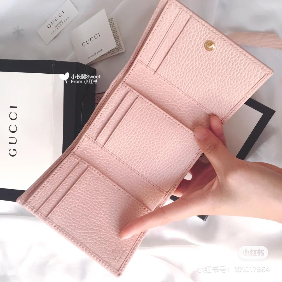 gucci 裸粉色钱包 12