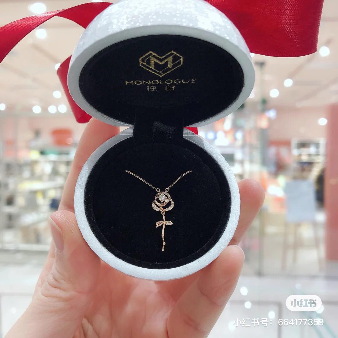 周大福 玫瑰项链 19