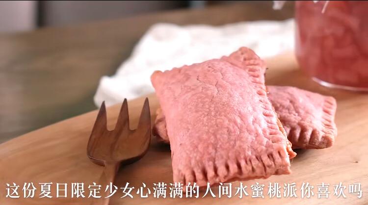蜜桃 pie 23
