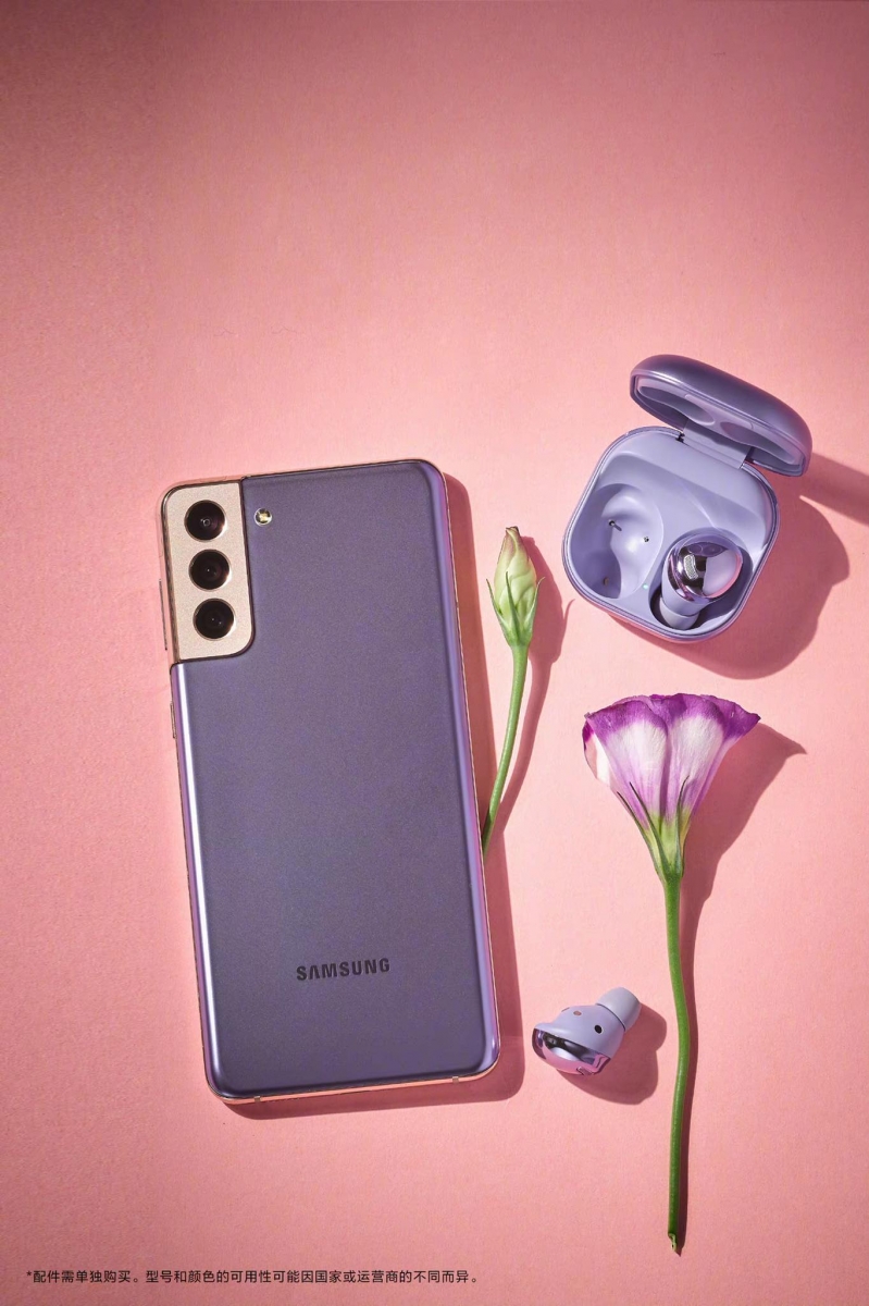 # 绝美配色掀热议,Phantom Violet、Phantom Pink 撩爆少女心! 中国官方颜色名称「梵梦紫、墨影灰、幽夜黑、幻境银、丝雾白」取得特别有感呢!其中最抢手的莫过于色泽浪漫又治愈、回头率满分的「Phantom Violet 梵梦紫」S21 和 S21+ 型号都有这款迷人配色~从包包里拿出来绝对能收割一大波路人眼球 ? 「Phantom Pink」仅S21系列有推出~ 而S21 Ultra系列则有Phantom Black 幽夜黑和 Phantom Silver幻境银可选。