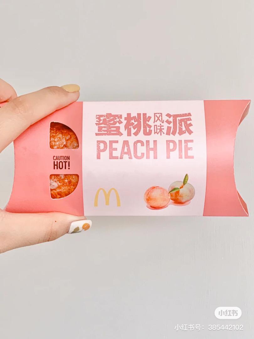 蜜桃 pie 7