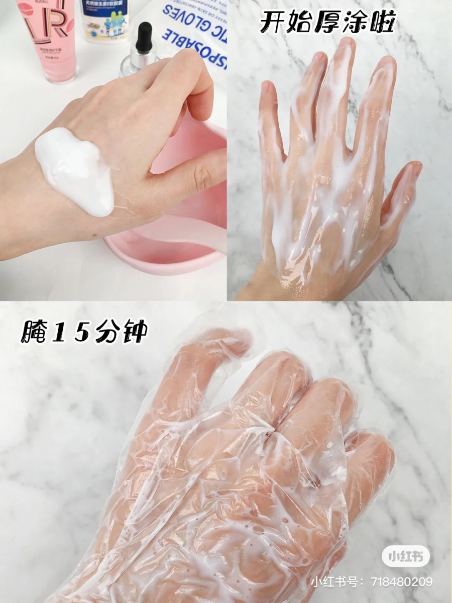 14天养成白嫩美手计划 4款纯天然diy手膜 睡前护手小习惯 用超低沉本告别手纹和关节黑问题 Girlstyle 马来西亚女生日常