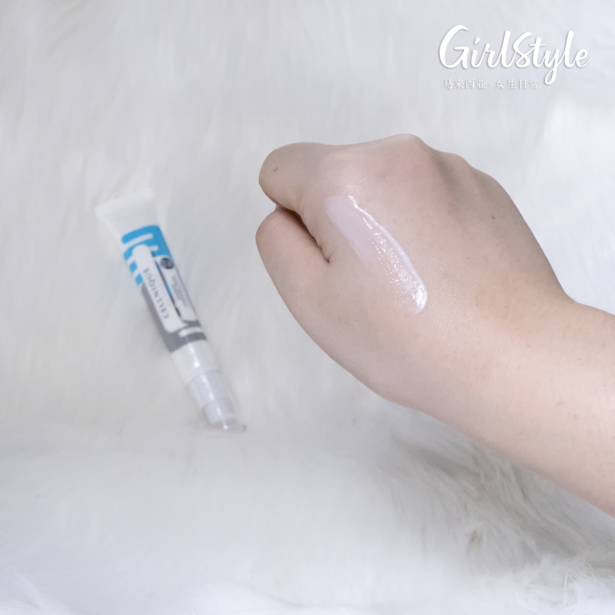 Intensive Hydrating Cream 质地