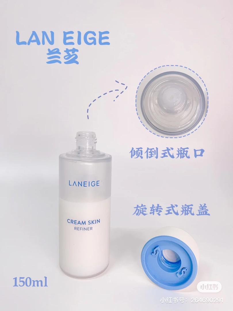 laneige cream skin refiner 2