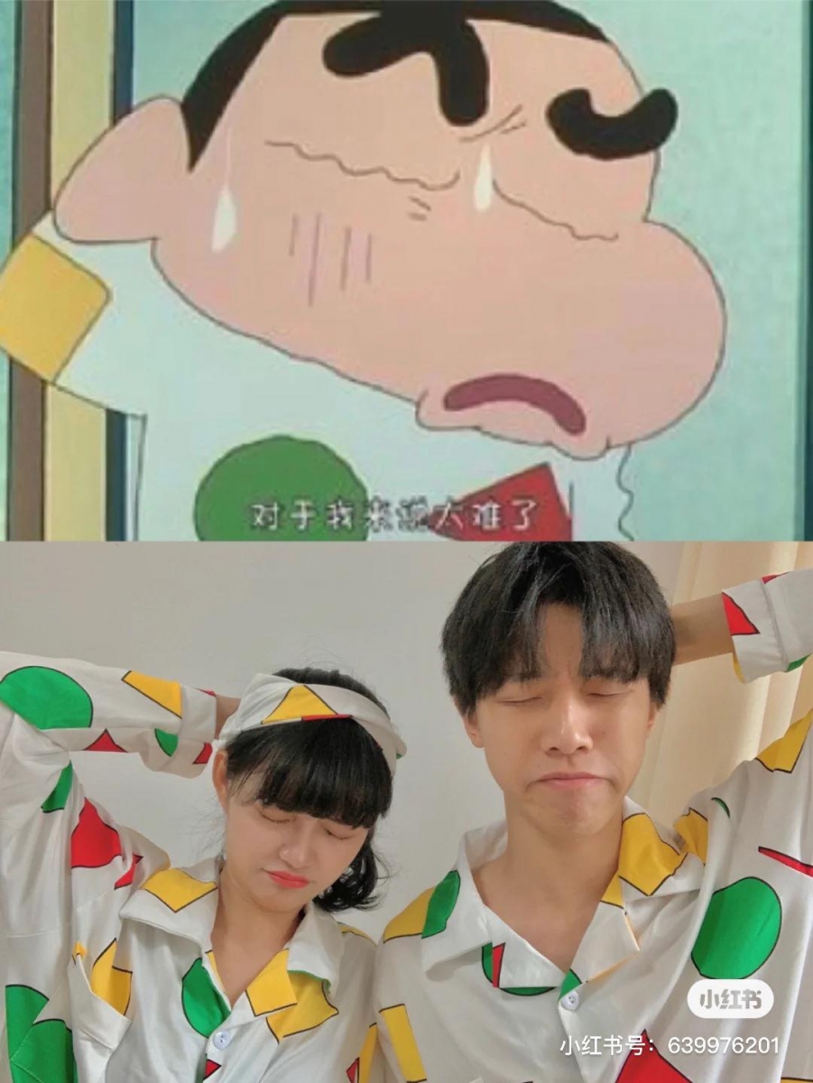 【蜡笔小新同款Pose情侣照拍法】 和男友一起COS「蜡笔小新」野原新之助,穿上同款睡衣更显萌趣~
