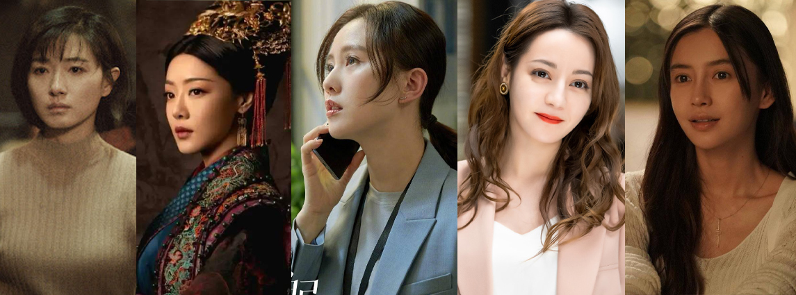 2020年微博电视剧大赏 · 人气女性角色 TOP 16 - 20 No.16《新世界》田丹（万茜 饰） No.17《大明风华》胡善祥（邓家佳 饰） No.18《亲爱的自己》李思雨（刘诗诗 饰） No.19《幸福触手可及》周放（迪丽热巴 饰） No.20《摩天大楼》钟美宝（Angelababy杨颖 饰）