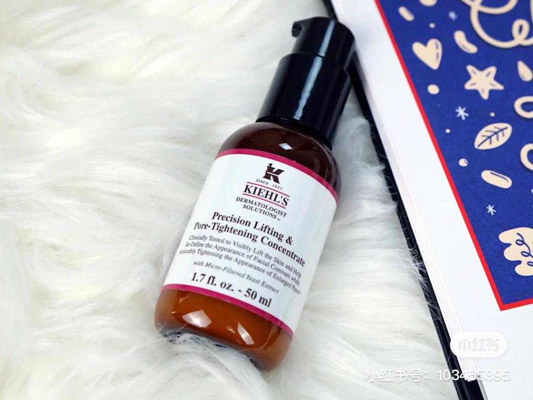 kiehls 毛孔收缩