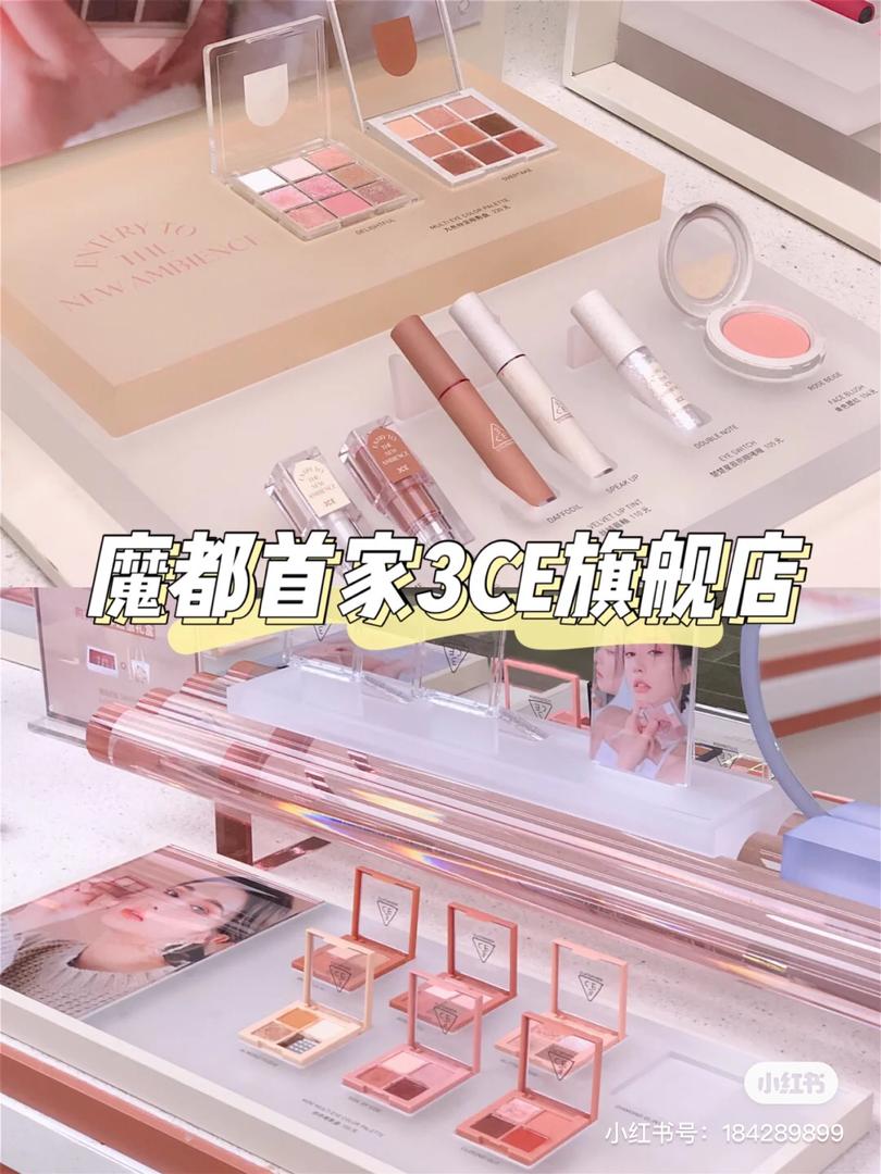 情人节限定 8