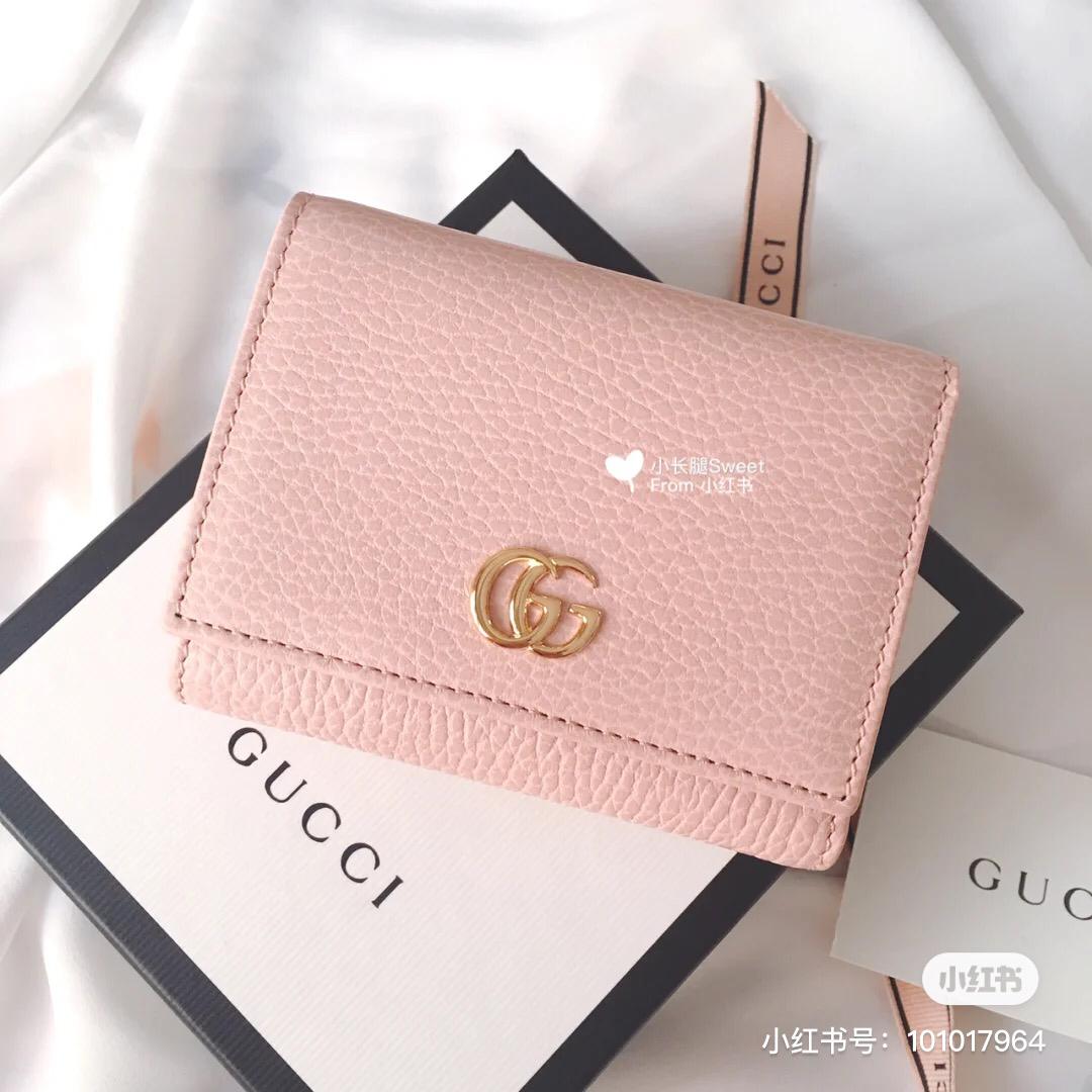 gucci 裸粉色钱包 9