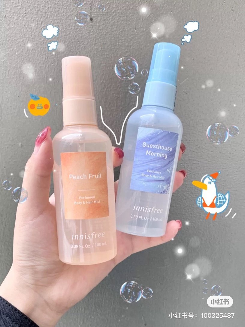 innisfree糖果香氛