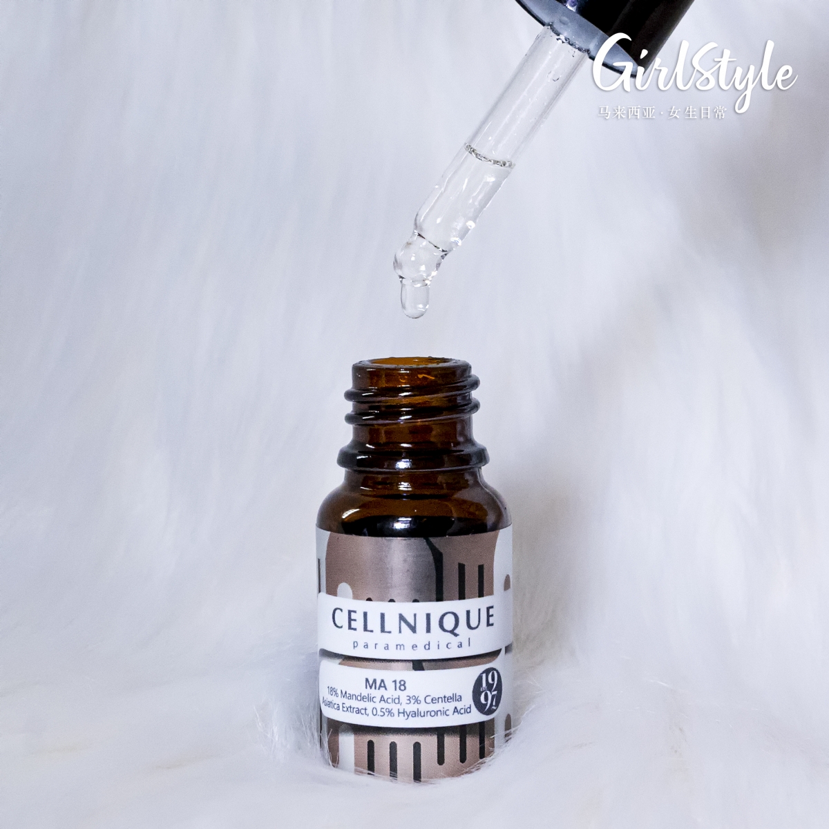 CELLNIQUE MA 18 质地