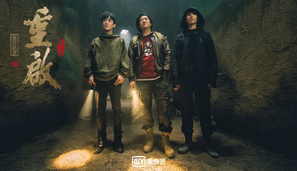 2020年度最还原：《重启之极海听雷》 南派三叔《盗墓笔记》影视化作品不少，而今年第一和第二季接连上线的《重启之极海听雷》表现可谓十分突出，无论人物角色演绎、服化道和特效都有杰出表现；甚至让不少原著党竖起大拇指，大赞它是近些年来整体呈现最完整、最还原的一部作品～