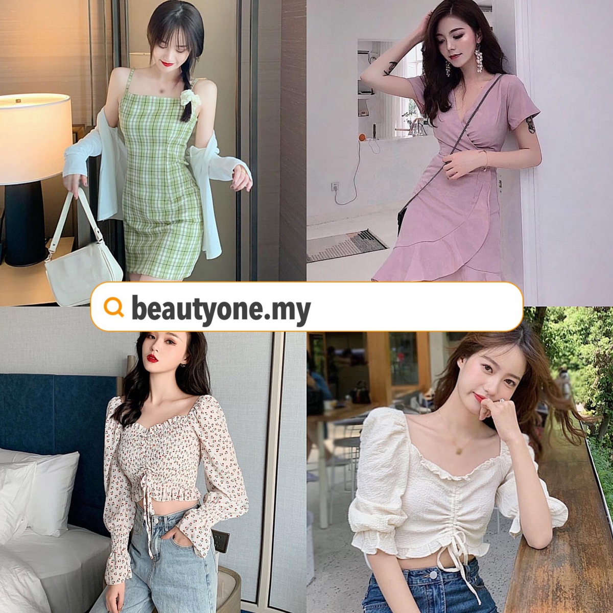 beautyone.my >>> 【店铺传送门】( ✨ 店铺评分4.7/5.0 | ✨ 170.4K Followers ) 相信不少有在Shopee上逛过衣服店铺的Girls都会知道他们家!可爱风、微性感风、轻熟风穿搭单品在这里几乎都能找到~重点是价格平均落在不到RM10~RM25之间,有些内搭小背心RM10不到超划算啊!