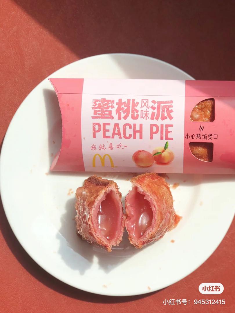 蜜桃 pie9