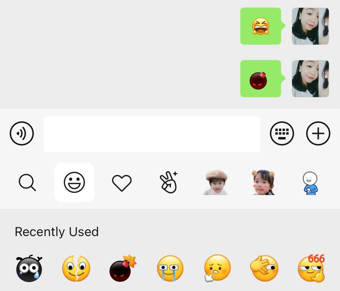 炸弹、烟花、撒花表情发送给小伙伴时还会显现全屏特效,有开提示音和震动的手机还会接收到震动感哦!